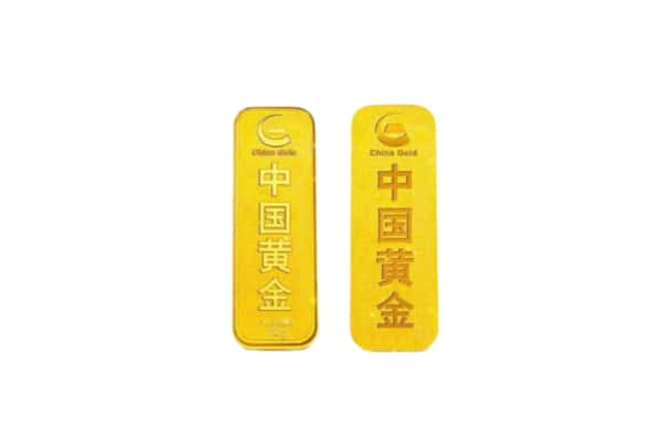 赣榆区上门回收黄金价格
